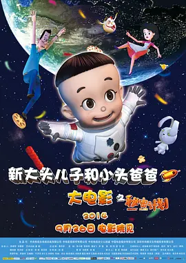 成人在线不卡视频