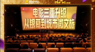 成人在线不卡视频